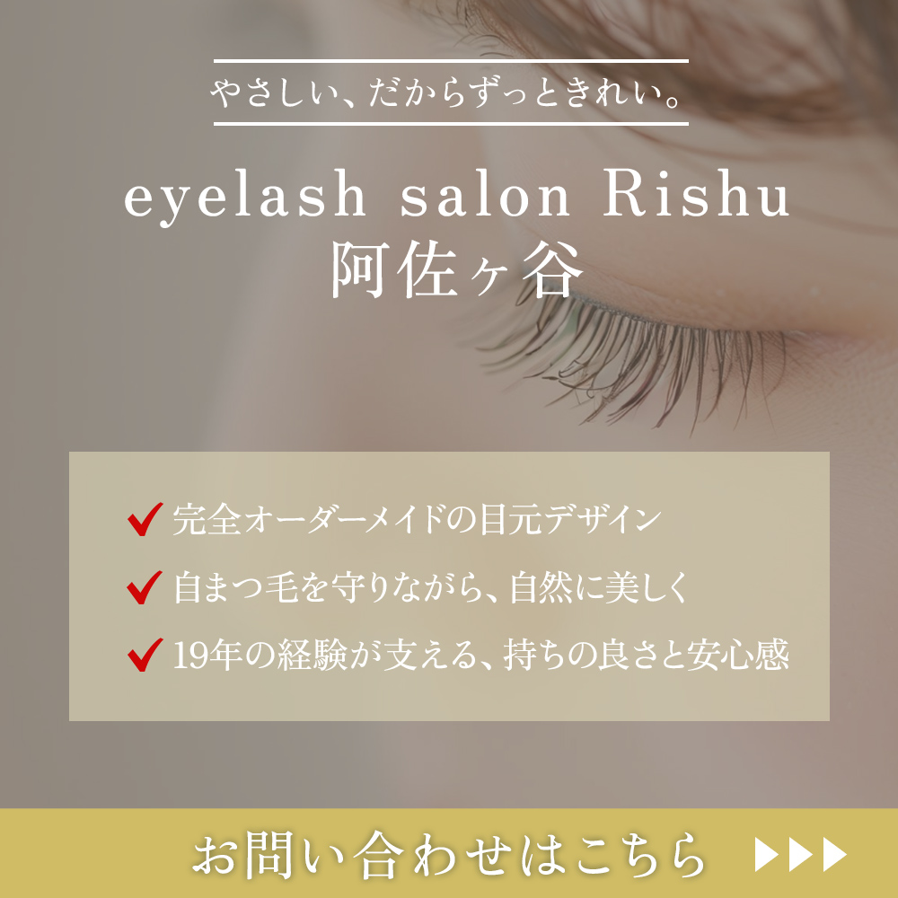 modal_banner